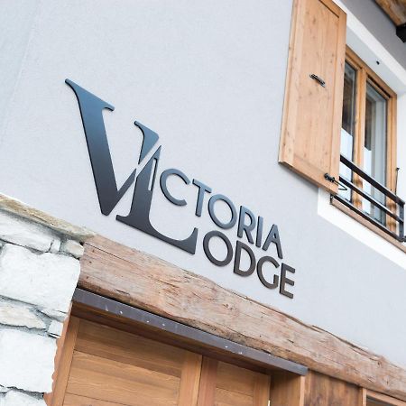 Val-dʼIsère Hotel Victoria Lodge By Skinetworks المظهر الخارجي الصورة